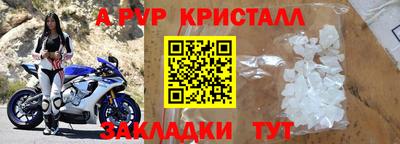 прущая мука Лесосибирск