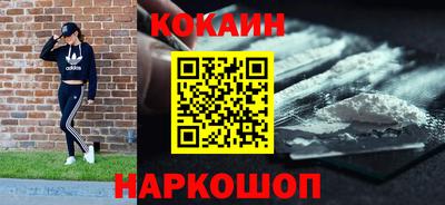 таблы Ликино-Дулёво
