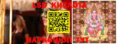 прущая мука Лесосибирск