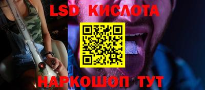 метадон Ливны