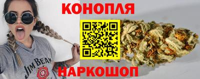метадон Ливны