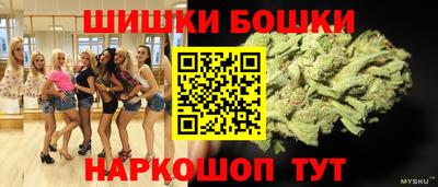 таблы Ликино-Дулёво