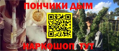 прущая мука Лесосибирск