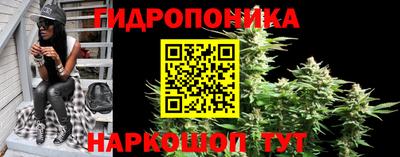 метадон Ливны
