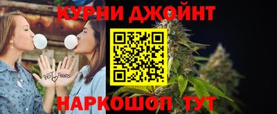 прущая мука Лесосибирск