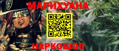 метадон Ливны