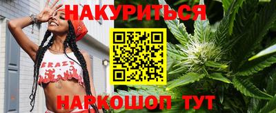 прущая мука Лесосибирск