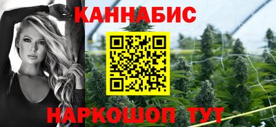 прущая мука Лесосибирск
