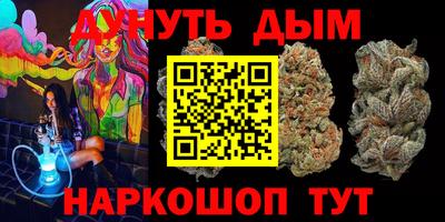 таблы Ликино-Дулёво