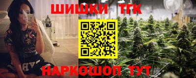 метадон Ливны