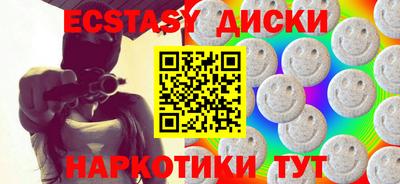прущая мука Лесосибирск