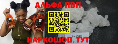 метадон Ливны