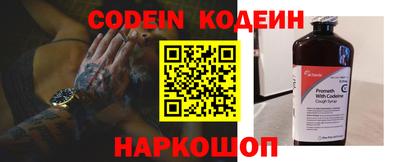 прущая мука Лесосибирск