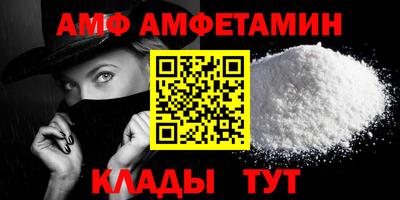 прущая мука Лесосибирск