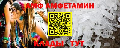 метадон Ливны
