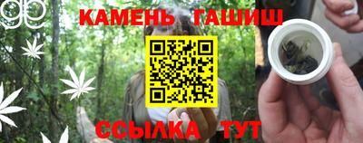 метадон Ливны