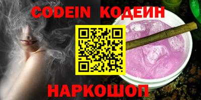 прущая мука Лесосибирск