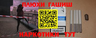 прущая мука Лесосибирск