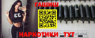 прущая мука Лесосибирск