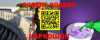 таблы Ликино-Дулёво