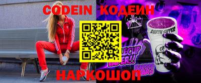 метадон Ливны