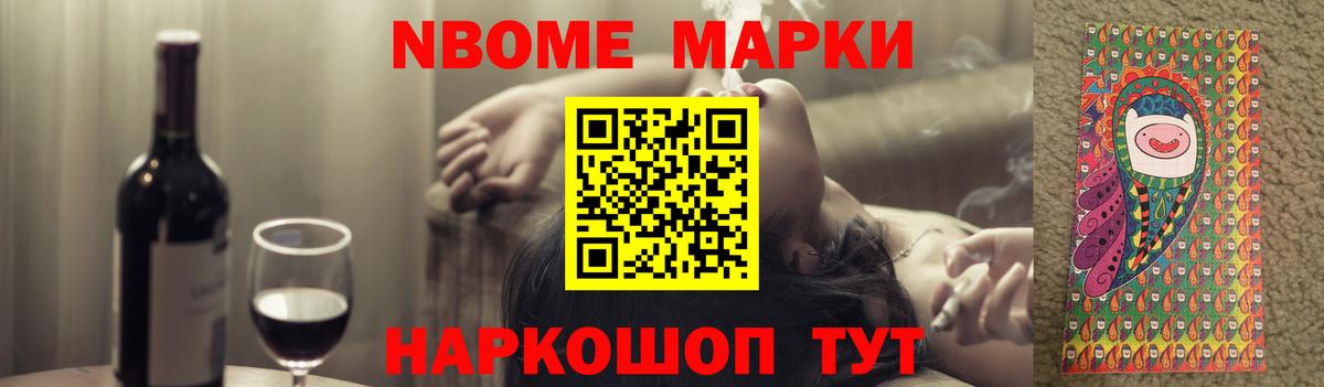 LSD-25 экстази кислота  Вход с VPN  Лсд 25 экстази  Лсд 25 экстази кислота  Златоуст 